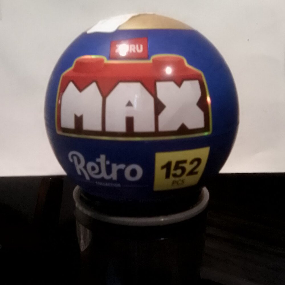 Zuru Max